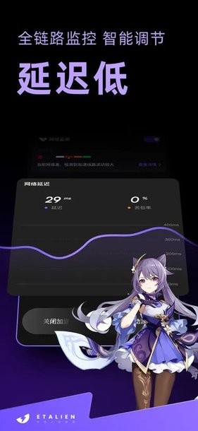 江南app体育下载官网讲解